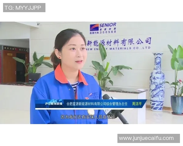 于德豪的奋斗历程与成功秘诀探讨：从平凡到卓越的成长之路