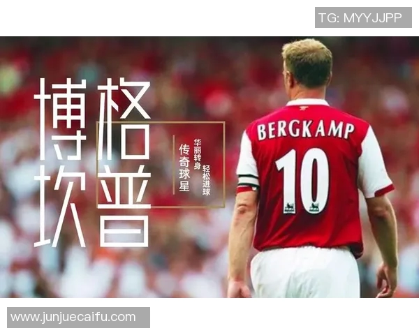 克罗斯：从足球天才到战术大师的华丽转身与传奇人生